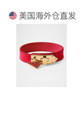 1h可退 【美国直邮】prada  创意手链手镯