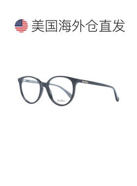 自营Max Mara Plastic Glasses Women's (Frames) - black 美国奥