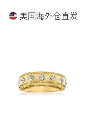 自营 Ross-Simons 18 克拉金镀在纯银上四叶草钻石戒指 - 白色 美