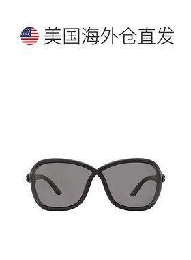 自营Tom Ford Smoke Wrap Ladies Sunglasses FT1069 01A 68 - sh