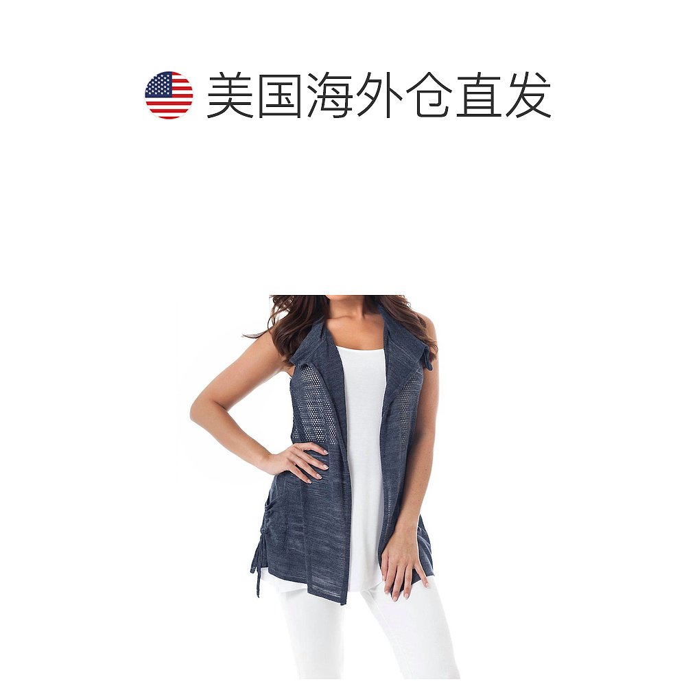 angelGathered Draped Collar Vest In Denim - denim 【美国奥莱 - 图1