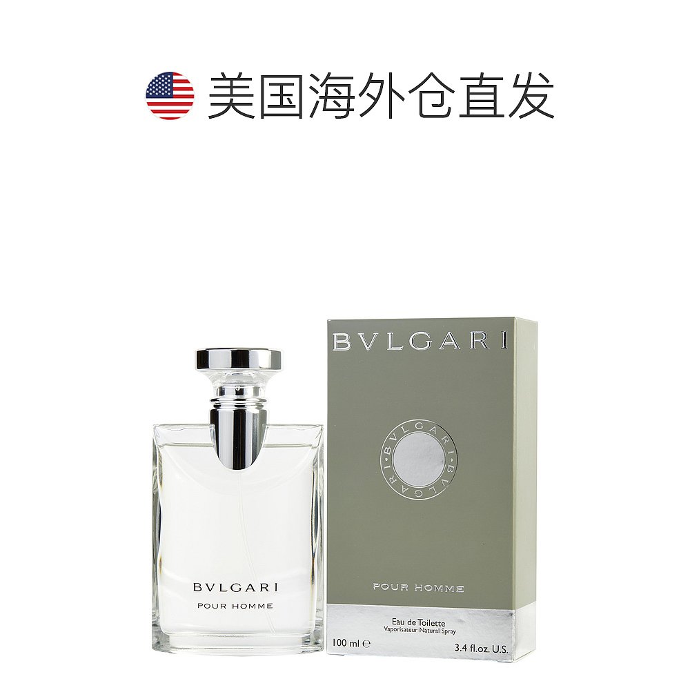 美国直邮BVLGARI BVLGARI宝格丽大吉岭茶男士淡香水 EDT-图1