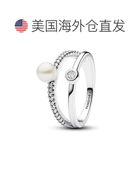 自营Pandora Treated Freshwater Cultured Pearl & Pave Double