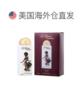 美国直邮M LATTAFA PRIDE LE AFRICAN DRUMMER 3.4OZ EDP拉正品