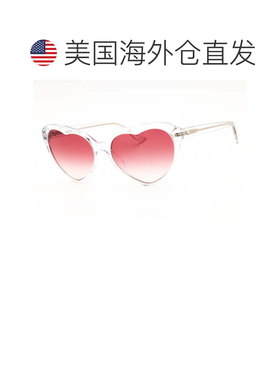 自营kate spadeVELMA/S 0900 3X Crystal/Pink Doubleshade - cry