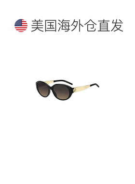 【美国直邮】hugo boss 太阳镜 【付后1h可退】