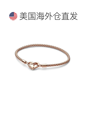 自营Pandora Moments Studded Chain Bracelet - no colour 美国