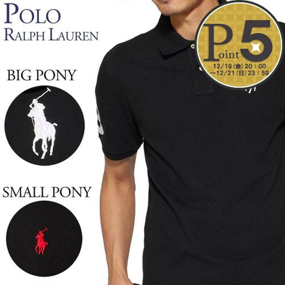 自营 Polo Ralph Lauren男士大童款Polo衫Big Pony/Small Pony,淘宝优惠券,粉丝福利购,淘宝优惠卷