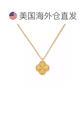 【美国直邮】kate spade 项链及吊坠四叶草 【付后1h可退】