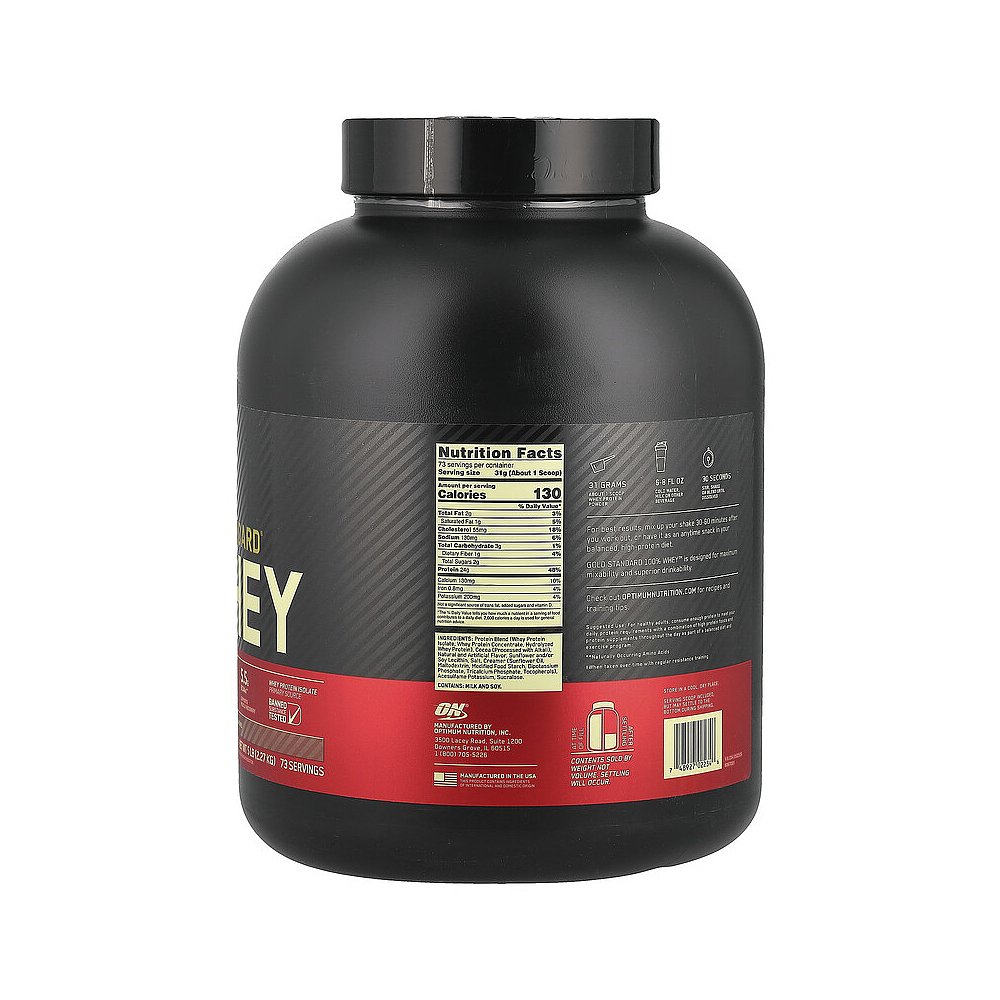 香港直发Optimum  Nutrition欧普蒙特全乳清蛋白粉健康天然2.27kg - 图0