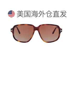 自营Tom Ford ANTON M FT1024 52F 方形太阳镜 - 多色 美国奥莱直