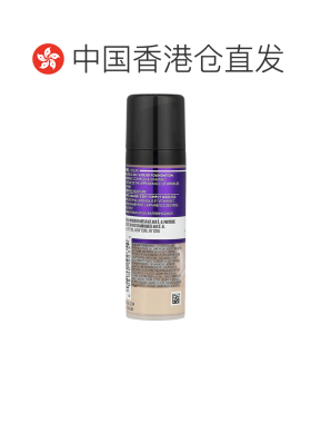 香港直邮封面女郎,Simply Ageless（与Olay合作款），3 合 1正品