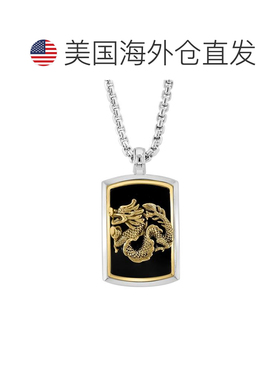 1h可退 【美国直邮】effy 男士 项链