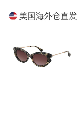 自营Scotch & Soda Acetate Women's Sunglasses - multicolor 美