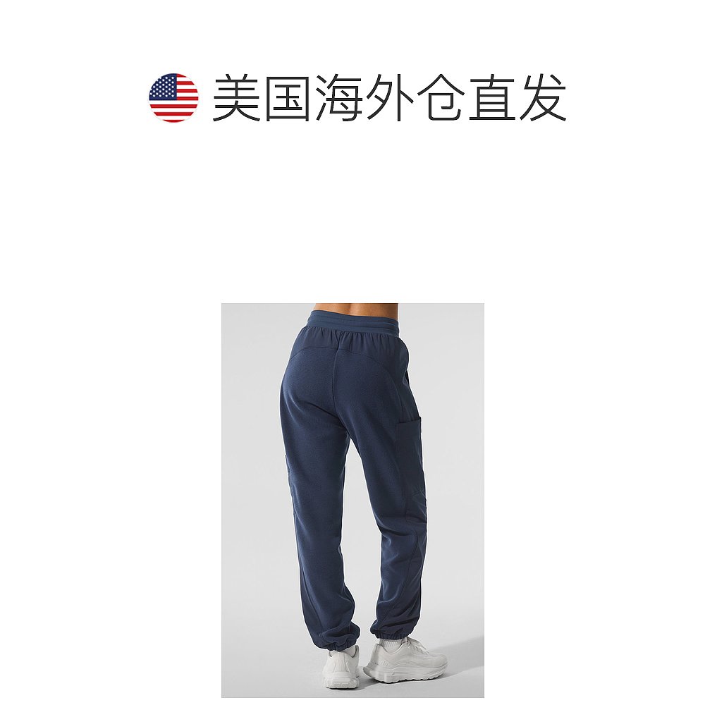 1h可退 美国直邮aloyoga Polar Fleece Wintry Mix Pant 冬季混纺 - 图1
