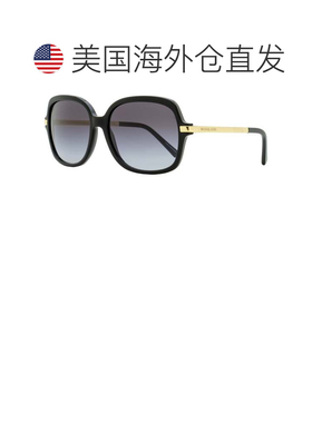自营Michael Kors女式Adrianna II太阳镜MK2024 316011黑色57mm-3