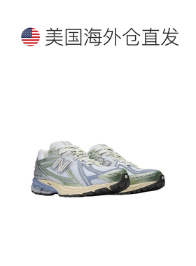 自营Men's New Balance 1906R U1906RNE Sneakers Ice Blue Lifes
