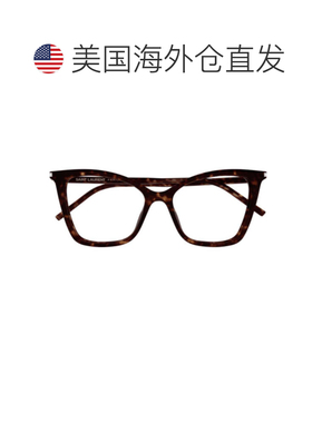 自营saint laurentSl 386 Oversized Tortoiseshell Sunglasses -