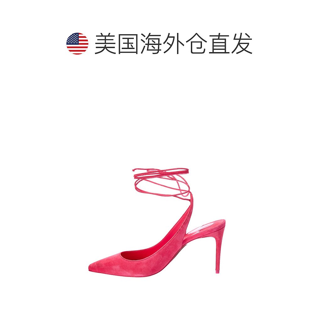 Christian Louboutin Lace-Up Kate 85 Suede Pump - pink 【美国 - 图1