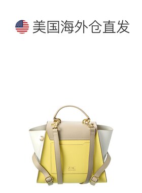 Zac Posen Eartha 多种用途皮革背包 - 灰色 【美国奥莱】直发