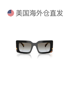 自营prada0pr D01s Oversized Square Frame Sunglasses - white