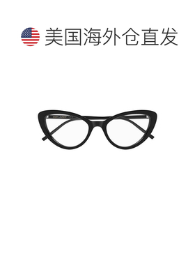 自营saint laurentSl 777 Bold Cat-Eye Sunglasses - white 美国