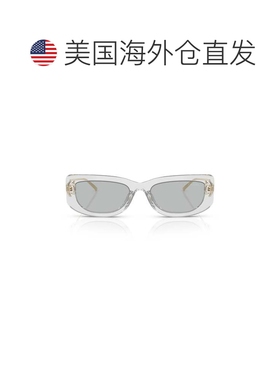 自营prada0pr 14ys Rectangular White Acetate Sunglasses - whi