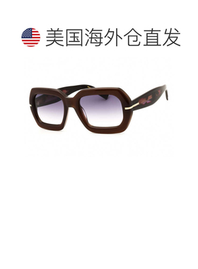 自营hugo bossBOSS 1732/G/S 009Q DG棕色/紫罗兰色渐变-棕色 美