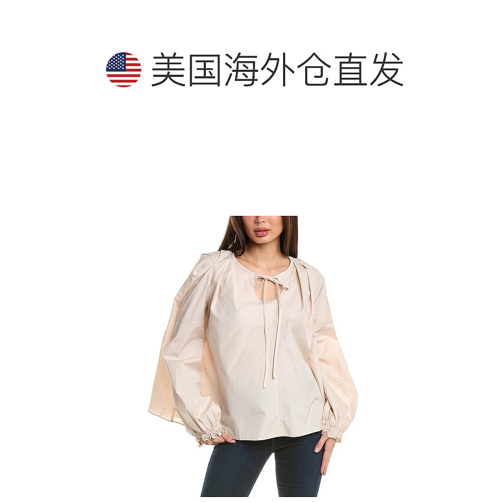 【美国直邮】3.1 phillip lim 女士 衬衫独特纯棉 - 图1