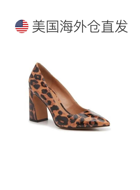 自营Men's Vince Camuto Ableen Pump  Brown Leopard Print Bloc