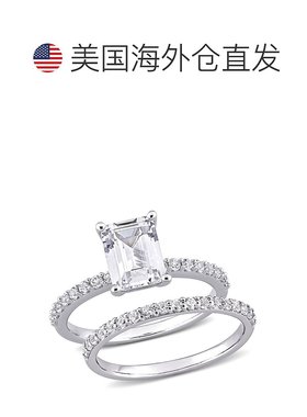 自营 mimi & max2 3/4 CT TGW 祖母绿切割创造的白色蓝宝石订婚戒