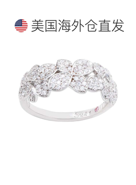 自营Suzy Levian Sterling Silver Cubic Zirconia Multi Flower