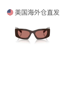 自营prada0pr D03sd Oversized Square Acetate Sunglasses - neu