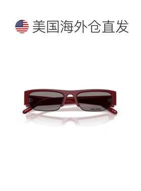 自营miu miu细长矩形酒红色醋酸纤维太阳眼镜，烟熏镜片-白色 美