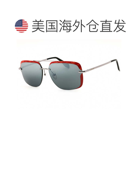 自营adidasOR0017 12C闪亮暗钌/烟雾镜-闪亮暗钌 美国奥莱直发