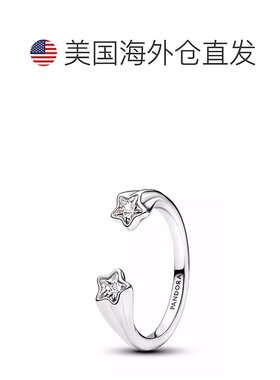 1h可退 【美国直邮】pandora  戒指
