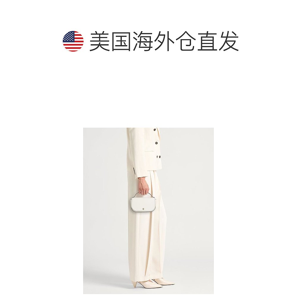 1h可退 【美国直邮】tory burch 女士 托特包汤丽柏琦手提包 - 图1