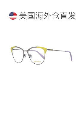 自营Emilio Pucci Women Optical Women's Frames - silver 美国