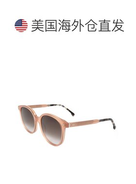 自营Paul Smith Women's Opal Peach 54mm Sunglasses - opal pea