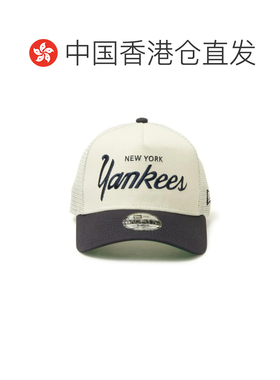 自营 NEW ERA 男童 女童 YTH940AFTR MLB NBA 2色款 棒球帽 14392