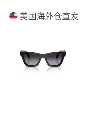 自营prada0pr C07s Oversized Square Frame Sunglasses - grey