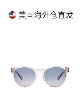 自营Salvatore Ferragamo Blue Gradient Teacup Ladies Sunglass