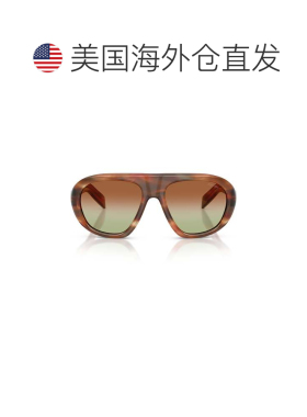 自营prada0pr C05s Oversized Aviator Sunglasses - brown 美国