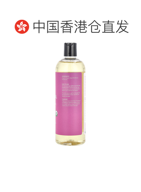 香港直邮Pure Body Naturals,有机蓖麻油，16 液量盎司（473正品