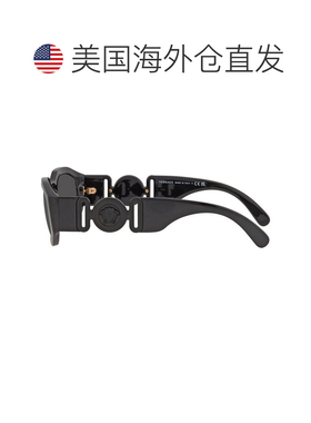 1h可退 【美国直邮】versace/范思哲  太阳镜
