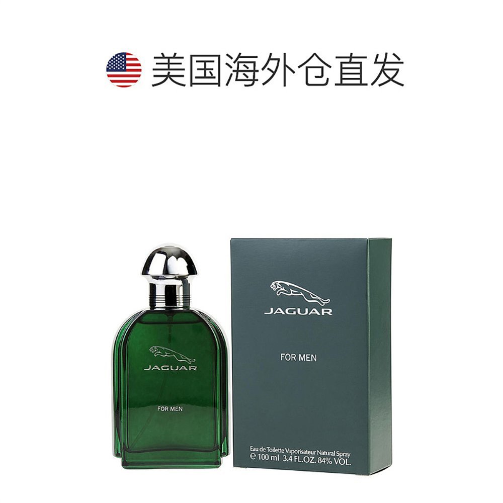 美国直邮Jaguar捷豹男士淡香水同名EDT自然清新持久留香100ml - 图1