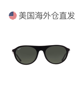 自营ray-banRay Ban Green Square Unisex Sunglasses RB2215 901