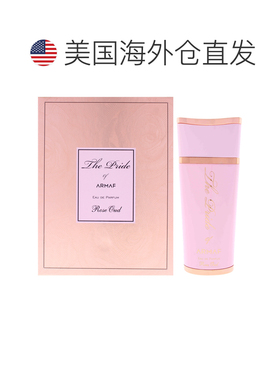 美国直邮Armaf阿玛芙Armaf之傲玫瑰沉香女士香水100ml女士正品