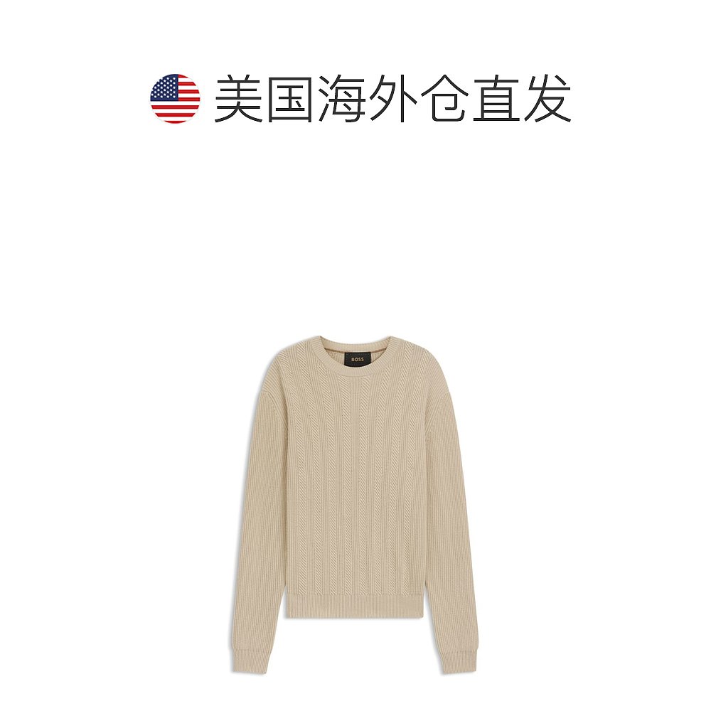 自营bossWool-cashmere sweater with mixed structures - light - 图1