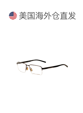 自营Porsche Design Men's 56mm Dark Grey Black Opticals - dar